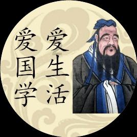 上升的五彩石