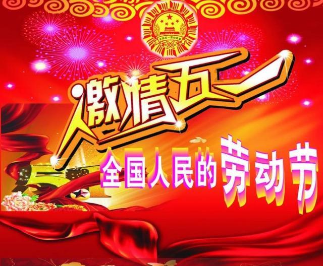 海口警方实名通报10人！依法追究刑责，后果严重……